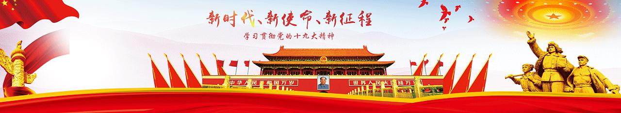 关于杏林春满(图1)