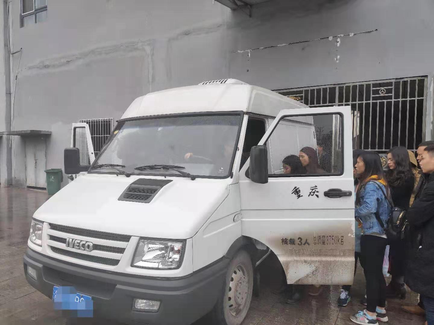 客户公司现场实地培训(图1)